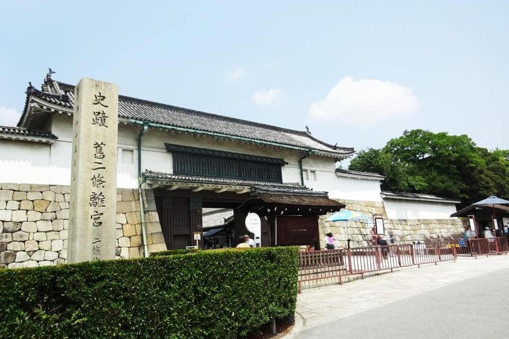 Resi Stay Owan Hanami Kyoto Luaran gambar