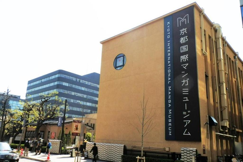 Resi Stay Owan Hanami Kyoto Luaran gambar