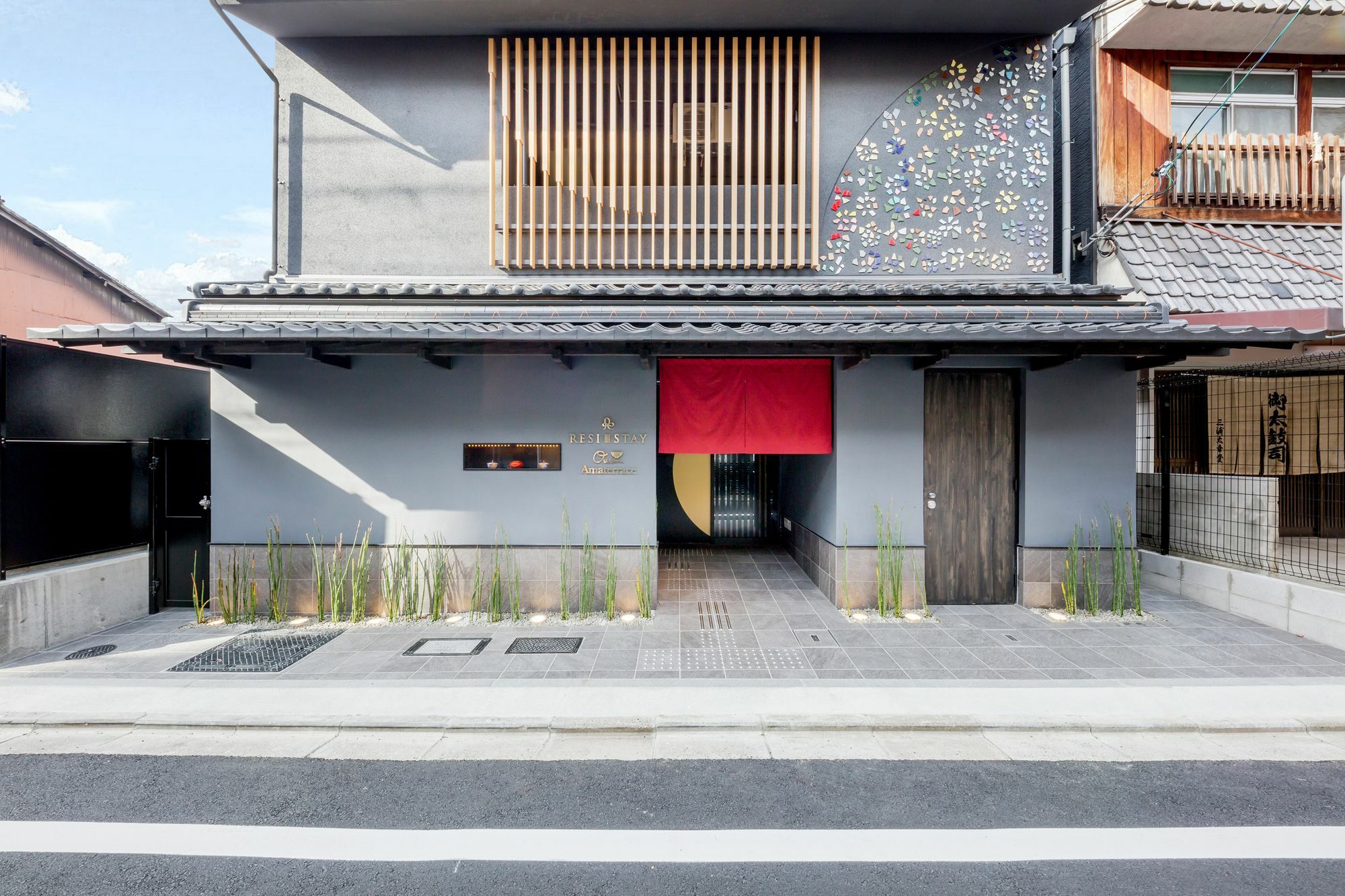 Resi Stay Owan Hanami Kyoto Luaran gambar